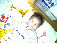 あきこちゃんにもらったの〜