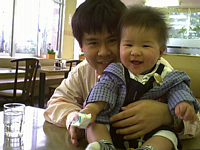 Ԃ~ꂽCꂵ`ȂDnCeV`I