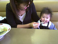 ままのラーメンいっぱい食べちゃったよ.ごちそうさん!