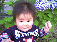 ͏Ԃςő傫ĂꂢˁDƂ肽`I