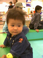 `ł邩C܂܂̂΂łƂȂ񂩂ĂȂD