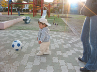 傫{[DZ񂪑݂Ăꂽ.ēĒǂĂ񂾂.