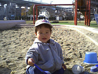 ււցC,܂܂̍RĂƂȂ.Ԃ̂Ċy.