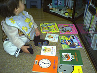 Dȃ~btB[◐Y₢ȂȂ΂̖{ǂ݂肾`II