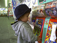 񂱂Ŏ~܂Ă܂̂.x͓ĂƂ͂Ȃ.Ԃ񂱂ꂩDDD߂ˁD