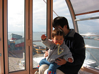 ϗԂɏ.hƕ|,܂܂``ΓȂŁ`I