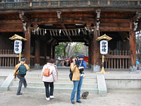 _lɂƂQ肵,NNɂȂ˂.