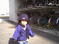 ܂܁F瑁ɓ낤`.@肭FƂOŗVڂ`.