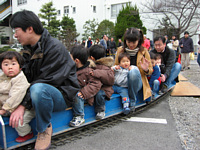 rkɏIʔ,ƕ|āCΊ炪΂Ă܂.