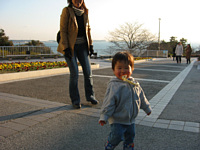 l΂[ɏƂ炳Ăꂢ.͍L炢ςĊyI