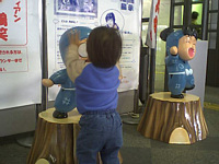 Yy`y`@Ă.l̂قE҂苭ĂƂ.