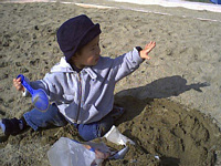 ł񂿂`Ii܂܁F炠͂܂ċĂłI)