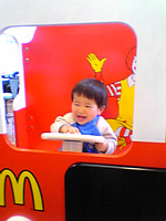 oX̉^]ɂȂIՂհC肭`D