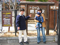 wOɂ͂ۂۂς邵CdԂς邩yD