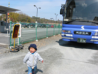 DȂ΂Ƃ܂Ă̂Ă̂āI