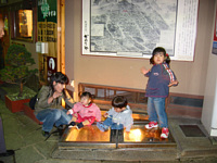 ɍۂ̐Βi̓rɂ͂Ă̂鑋.gĖlCɓ.