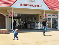 ܂܁Fɍs񂾂.肭Flɍs񂾂Ă.