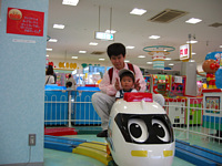 VɏĂԂ͂Ȗ\Ȃ̂,x肽񂾂.yȂyĊ炵Ă.