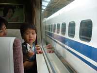 ̂܂ܐÉ̂B̂ƂɗVтɍs?Ȃ݂Ɏɂ͐V܂.