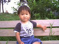 ol2F00@gɂċxe@1ԒVŔꂿ