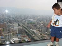 ̉ʂ̐^ւɖl񂿂񂾂.22K̒߂͂ƕ|ˁ`.