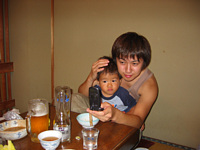 ǂ̂ЂłƂZ񂾂.vȂ񂾂.