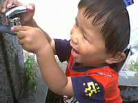 ó`I܂܂ӒnoĂȂ́`D