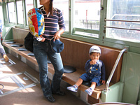 ĂĂ񂿂dԂƈꏏˁ`,ȁ`.