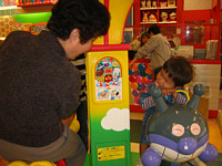 ܂񂱂񂿂`ꏏɃAp}Ċyˁ