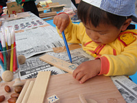 HR[i[Ő^ɂG.ƂɋAĂFȖ؍ނċAĐςݖ؂ėV񂾂.