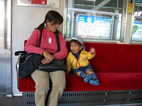 ܂܁Cl̓dԏƂIŋ߂ׂ肪~܂Ȃ.