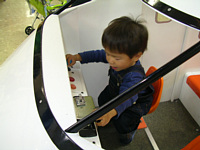 l̐V̉^]ŐÉQn̂΂̂܂ōs?