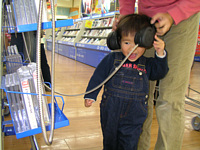 􂱂͖̉̂lɂ͂Ɠȁ`.