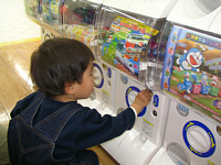 dԂ̃K`K`ɂ͂܂Ă܂.̂W߂̂DȂ.