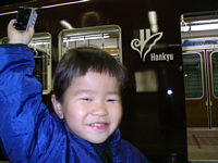 }dԂɂI߂ď炱̊у|[Y