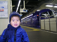 s[gɏ肽ȁ`DƂ3lł܂낤?