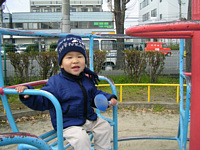 ꂮ邮񂾂􂨂CƑ܂킵āI