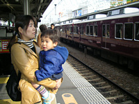 }dԂ̓`R[gF.,Ń`RĂ炨?