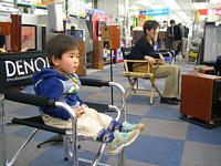 rbNJōŐV̑^er.Xs[J[ςĕsvcȊoĊ.