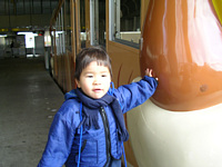 P[uJ[̢uƋLOʐ^.tɂȂ낤.