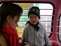 ϗԂɏ肽񂾁`Ăs@ƂCƂςꂽ̂ɂ.