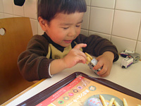 тVт闝.|eg킴킴ߋ̓dԂɂĂHׂ.