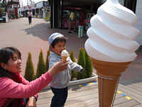 ŋ߂͂܂Ă\tgN[􂱂ƈꏏI̊ŔƂz񂹂̂ˁ`.