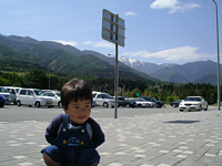 SAで止まるとなかなか戻ってくれません.だってやっとのびのび出来るんだもん!