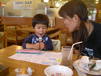 りくくんもだっふんだ!の顔.