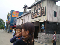 ΂~͓̂CtȂ悤ɂ͓ȂƋđ.ɂ[Ɠ܂.