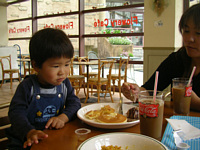 Dȃn`~cՂ̃zbgP[L(^o^)