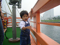 大阪湾をこちら側から見るのもなかなか面白いですなぁ.