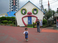 ꂪՌIȃrbNnEX.̒񂮂Ă̂I