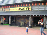 Cɓ̂΂~.ɍsƌĂ܂܂ƌ܂ɂȂł.T܂...i--;j